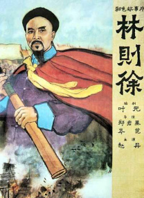 久久天天躁狠狠躁夜夜爽
